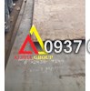 THÉP TẤM  A516 SẢN XUẤT BÌNH ÁP LỰC / LÒ HƠI / NỒI HƠI